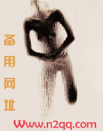出轨丈夫_高h